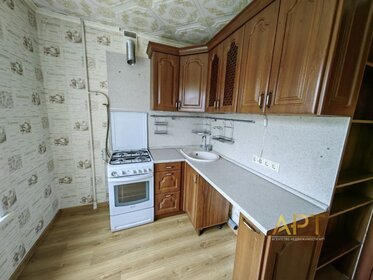 45,6 м², 2-комнатная квартира 11 900 000 ₽ - изображение 41