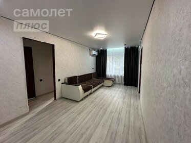 42 м², 2-комнатная квартира 3 200 000 ₽ - изображение 89