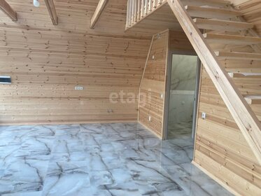 150 м² дом, 5 соток участок 4 999 000 ₽ - изображение 47