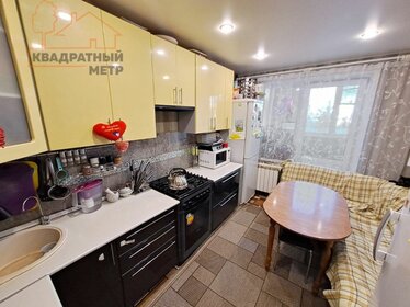 Купить квартиру в высотках в районе Кировский в Уфе - изображение 4