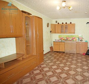 18,4 м², 1-комнатная квартира 525 000 ₽ - изображение 40