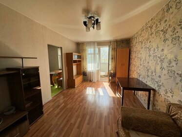 47,5 м², 1-комнатная квартира 4 790 000 ₽ - изображение 50