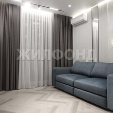Квартира 43,8 м², 2-комнатная - изображение 5