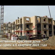 Квартира 70,8 м², 3-комнатная - изображение 2