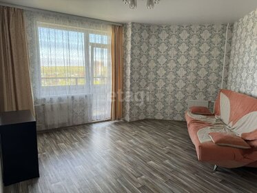 32,5 м², 1-комнатная квартира 35 000 ₽ в месяц - изображение 64