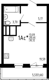 30 м², 1-комнатная квартира 6 599 000 ₽ - изображение 86