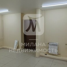 119 м², помещение свободного назначения - изображение 2