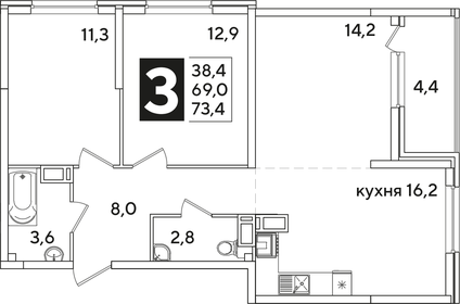 83,4 м², 3-комнатная квартира 14 970 300 ₽ - изображение 15