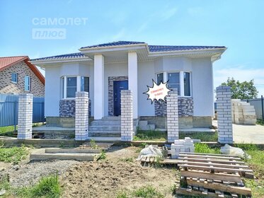 70 м² дом, 10 соток участок 7 500 000 ₽ - изображение 65