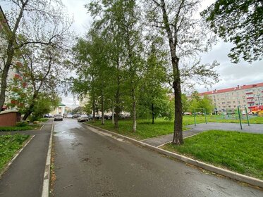 Купить квартиру рядом со школой на улице Карла Маркса в Воронеже - изображение 5