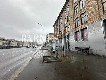 Купить однокомнатную квартиру с большой кухней в микрорайоне «Финский» в Москве и МО - изображение 8
