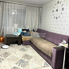 Квартира 45 м², 2-комнатная - изображение 5