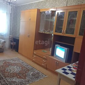 17 м², комната 13 000 ₽ в месяц - изображение 22