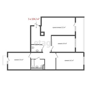 Квартира 104,2 м², 3-комнатная - изображение 2