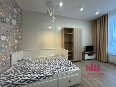 41 м², квартира-студия 76 000 ₽ в месяц - изображение 17