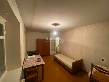 29,3 м², 1-комнатная квартира 26 000 ₽ в месяц - изображение 11