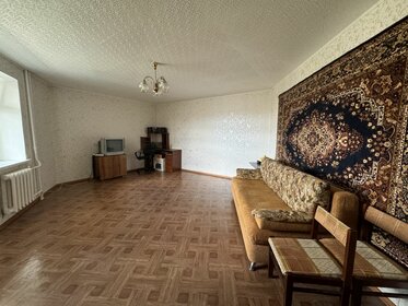 92,6 м², 3-комнатная квартира 8 950 000 ₽ - изображение 5