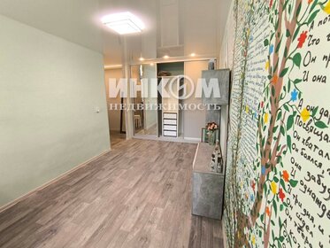 17,7 м², квартира-студия 4 800 000 ₽ - изображение 97