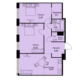 74,7 м², 2-комнатная квартира 9 711 000 ₽ - изображение 60