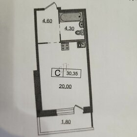 Квартира 28,9 м², студия - изображение 1