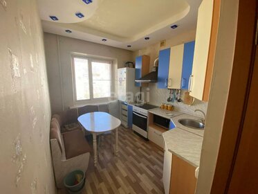 45 м², 2-комнатная квартира 28 000 ₽ в месяц - изображение 25