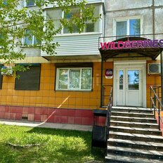 54,3 м², офис - изображение 2