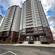 Квартира 45,5 м², 1-комнатная - изображение 1