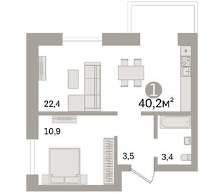 Квартира 40,2 м², 1-комнатная - изображение 1