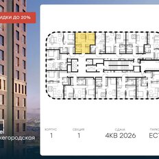 Квартира 37,4 м², 1-комнатная - изображение 2