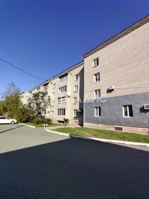 32,8 м², 1-комнатная квартира 4 670 000 ₽ - изображение 56