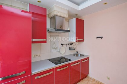 30,6 м², 1-комнатная квартира 3 240 000 ₽ - изображение 105