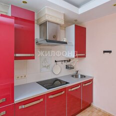 Квартира 30,2 м², 1-комнатная - изображение 2