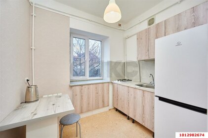 Купить квартиру в кирпично-монолитном доме у станции Матвеевская в Москве - изображение 1