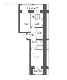 64,2 м², 3-комнатная квартира 5 550 000 ₽ - изображение 28