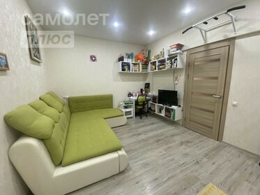 36 м², 1-комнатная квартира 11 500 000 ₽ - изображение 67