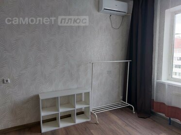 37 м², 1-комнатная квартира 15 000 ₽ в месяц - изображение 36