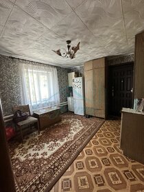 120 м² дом, 13 соток участок 4 750 000 ₽ - изображение 44