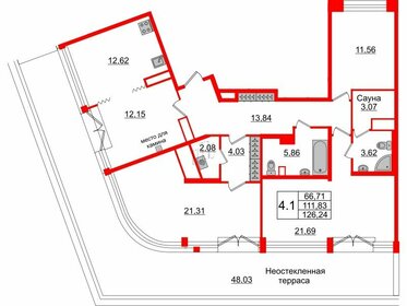 Квартира 111,8 м², 4-комнатная - изображение 1