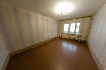 46,5 м², 2-комнатная квартира 2 000 000 ₽ - изображение 37