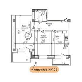 66 м², 2-комнатная квартира 8 580 000 ₽ - изображение 14