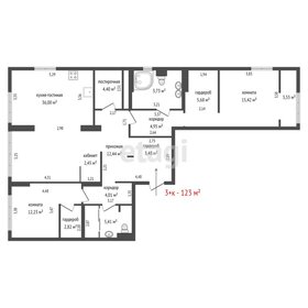 Квартира 123 м², 3-комнатная - изображение 1