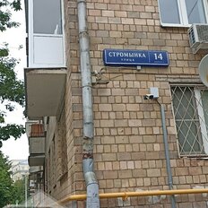 Квартира 43,5 м², 2-комнатная - изображение 1