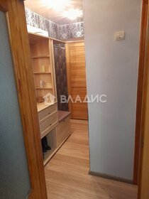 30,7 м², 1-комнатная квартира 4 150 000 ₽ - изображение 53