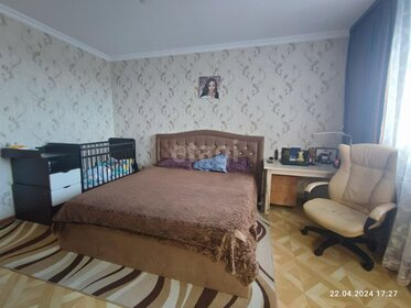 44 м², 1-комнатная квартира 23 000 ₽ в месяц - изображение 31