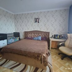 Квартира 45 м², 1-комнатная - изображение 1