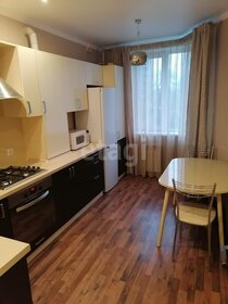 32 м², 1-комнатная квартира 25 000 ₽ в месяц - изображение 4