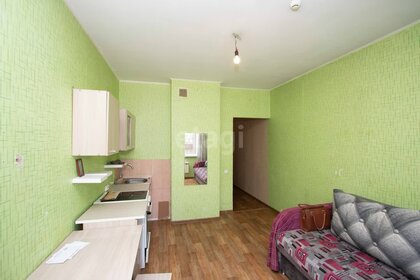 30 м², квартира-студия 4 580 000 ₽ - изображение 14