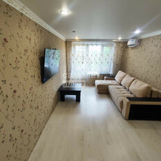 Квартира 48 м², 2-комнатная - изображение 5