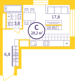 26,4 м², квартира-студия 4 463 480 ₽ - изображение 6