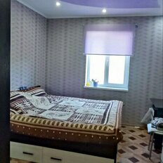 Квартира 48 м², 2-комнатная - изображение 3